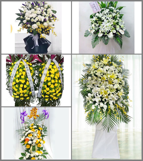 黑龙江黑河嫩江县白云乡白事花篮预定